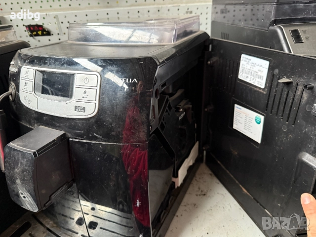 Евтини Части - Saeco İntelia HD8751 , снимка 4 - Кафемашини - 52345737