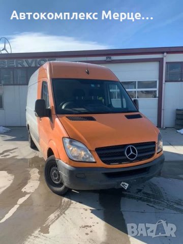 Sprinter 313CDI 2012г., снимка 1