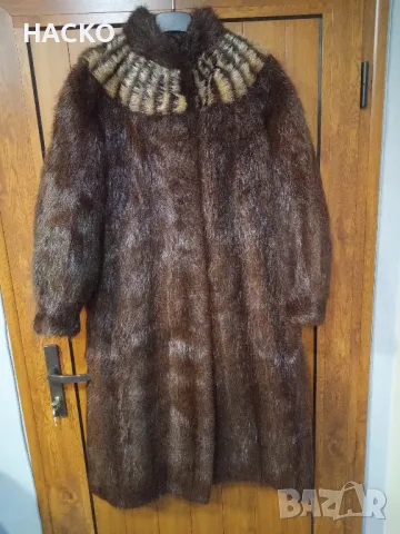 Промо ЦЕНА Кожух от НУТРИ Размер 38 100% Истински