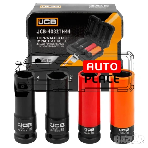 Комплект тънкостенни с тефлоново покритие ударни вложки 1/2″ 4pcs JCB