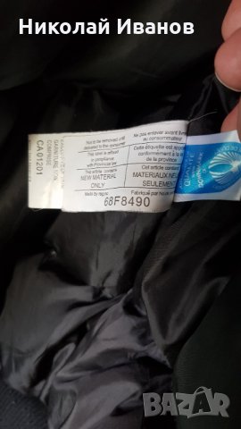 Canadian goose - мъжко яке , снимка 6 - Якета - 31731282