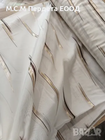 Плат воал с орнаменти за тънки пердета , снимка 4 - Пердета и завеси - 50235614