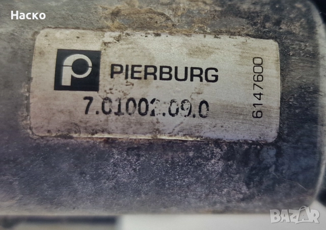 Дросел Дроселова Клапа 2.2 HDI Citroen C5 C-Crosser Peugeot 4007 407 Пежо Ситроен 7.01002.09.0, снимка 2 - Части - 52561909