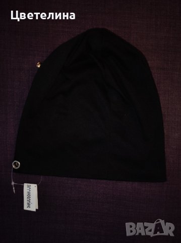Черен гащеризон с бял кант на CROPP размер S цена 25 лв. + подарък шапка с черепчета, снимка 9 - Гащеризони - 42697126