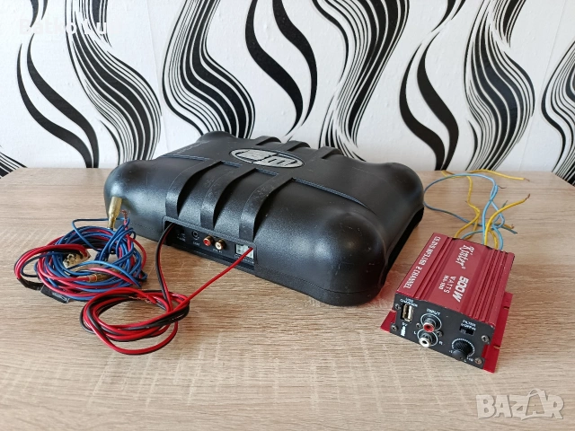 Активна бас каса Boshmann B-55P