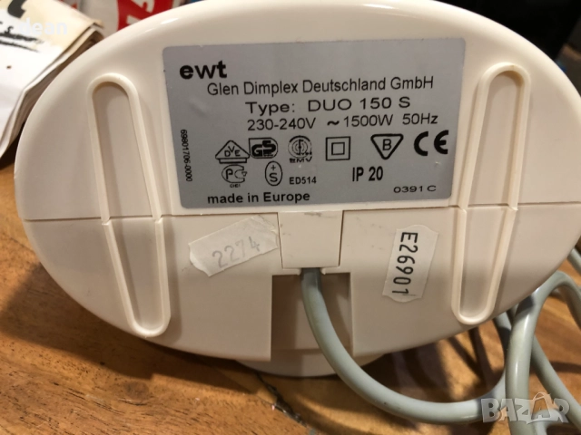 Вентилаторна печка EWT, снимка 7 - Отоплителни печки - 52516120