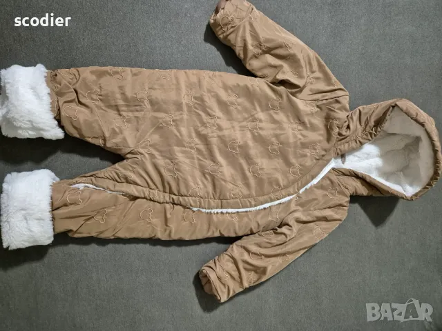 Ескимос/космонавт