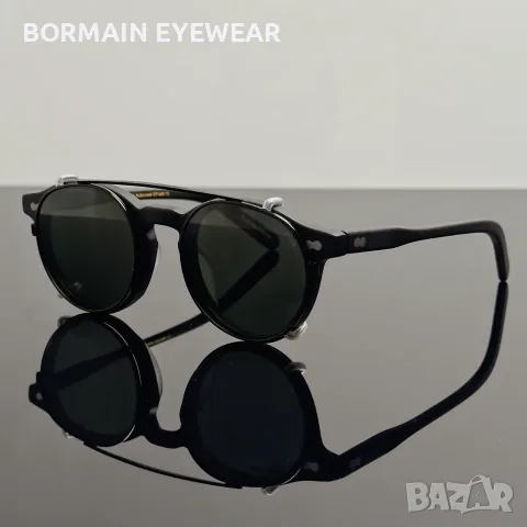 Слънчеви очила BorMain Eclipse Clip-On поляризирани нови, унисекс, снимка 12 - Слънчеви и диоптрични очила - 56208820