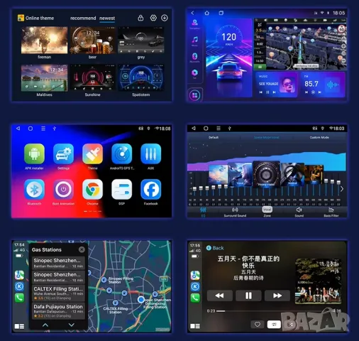  HYUNDAI ELANTRA 2011-2016 9" 2-DIN, с Android 13, 4/64GB, CarPlay, AndroidAuto, RDS, снимка 8 - Аксесоари и консумативи - 47553571