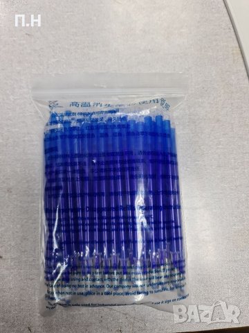 Пълнители за химикал за маркиране на плат, Изчезващ с нагряване, снимка 4 - Друго - 36692008