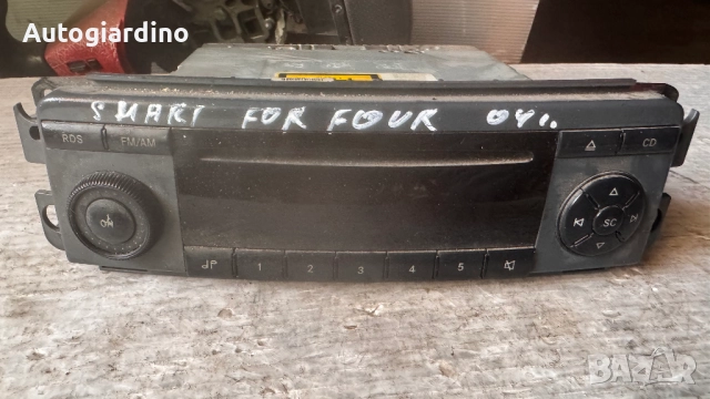 Оригинална Аудио / GPS и видео система за Smart ForFour - 55075915