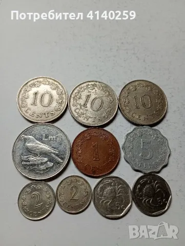 Малта монети , снимка 1