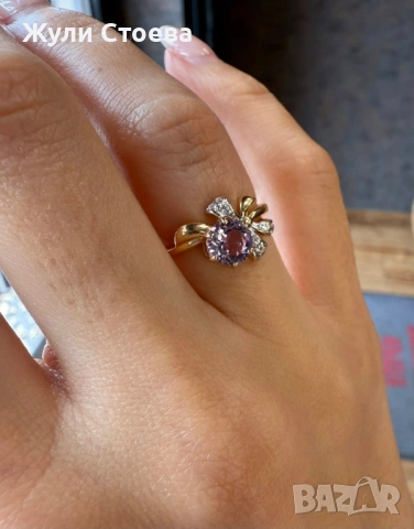 Руски златен комплект с аметисти, снимка 2 - Бижутерийни комплекти - 54072434