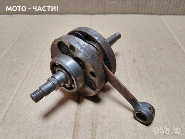 Колянов Вал За Балкан 50 / ИМА ЛУФТ! , снимка 3 - Части - 53191954