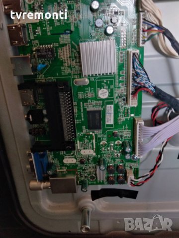 ОСНОВЕН AV БОРД MSDV3255-ZC01-01