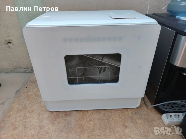 мини съдомиялна