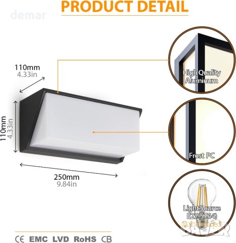 EBION E27 Max 20W LED стенна градинска лампа IP 44, тъмно сива, снимка 4 - Лед осветление - 42824821