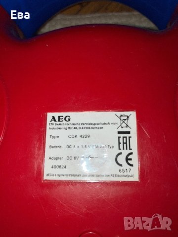 Преносим детски CD плейър, снимка 5 - MP3 и MP4 плеъри - 42853094