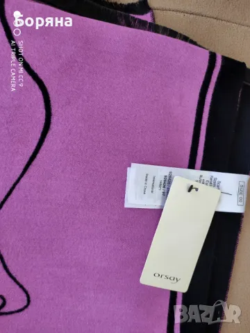 Orsay нов с етикет голям двулицев шал, снимка 2 - Шалове - 50152112