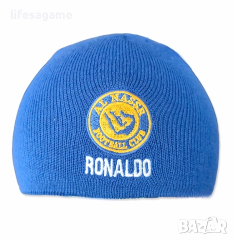 Детски футболен екип Ал Насър Роналдо комплект Ronaldo тениска CR7, снимка 4 - Детски комплекти - 50970589