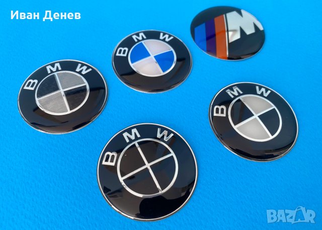 Емблема за волан BMW БМВ 45мм e60 e90 e46 e36 e39 e38 e91 e61 e65, снимка 2 - Аксесоари и консумативи - 34402139