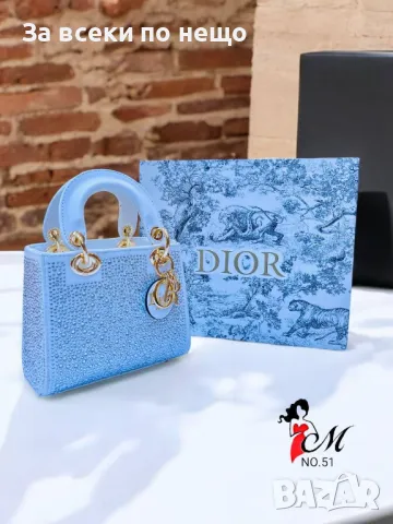 Дамска чанта Christian Dior - Налични различни цветове Код D945, снимка 7 - Чанти - 47317876