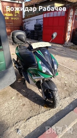 Продавам Peugeot Jet C-Tech 49cc водно охлаждане , снимка 3 - Мотоциклети и мототехника - 52355073