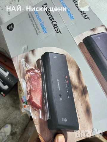 Нови битови уреди - ТОП Цена 20 евро