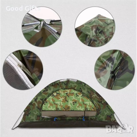 Водоустойчива камуфлажна палатка за къмпинг, снимка 3 - Палатки - 40838600