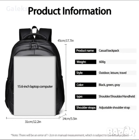 Модерна и Ергономична непромокаема мъжка раница с широкоспектърно предназначение!, снимка 15 - Раници - 51193903