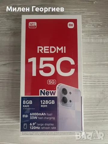 Xiaomi Redmi 15C 4/128  Нов - 24 м гаранция