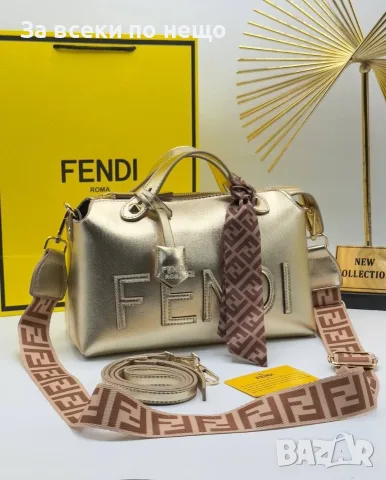 Fendi Дамска Чанта С Къса И Дълга Дръжка - Различни Цветове Код E48 , снимка 8 - Чанти - 55791965
