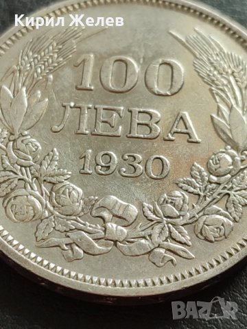 СРЕБЪРНА МОНЕТА 100 лева 1930г. ЦАРСТВО БЪЛГАРИЯ БОРИС трети за КОЛЕКЦИОНЕРИ 38770, снимка 3 - Нумизматика и бонистика - 42494466