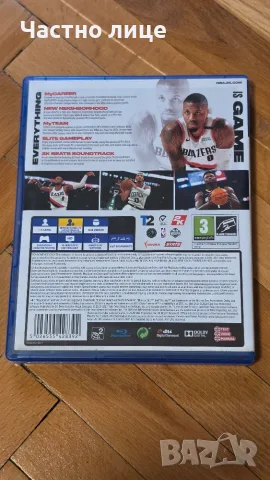 NBA2K21 за Playstation4 , снимка 3 - Игри за PlayStation - 56463233