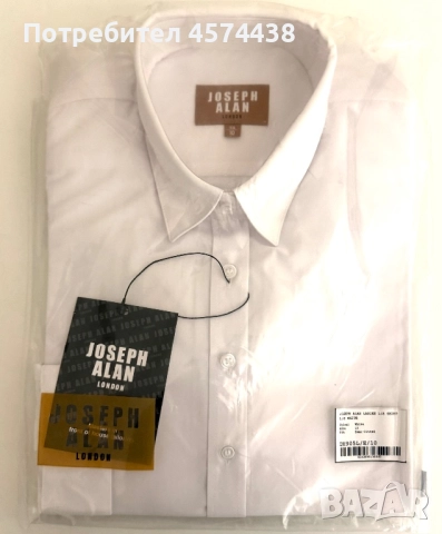 Оригинална Стилна Дамска Официална Риза Joseph Alan , снимка 7 - Ризи - 52505427