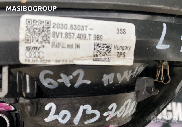 Огледало дясно огледала за Ауди А3 А8 Audi A3 Audi A6 A8 4N Audi Q2 , снимка 15 - Части - 35960845