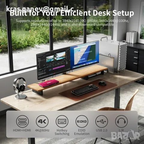 TESmart HKS202-Elite Двумониторен HDMI KVM превключвател за два компютъра, снимка 2 - Кабели и адаптери - 56006862