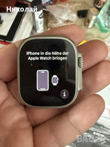 Apple Watch Ultra 2, снимка 4 - Смарт часовници - 56461444