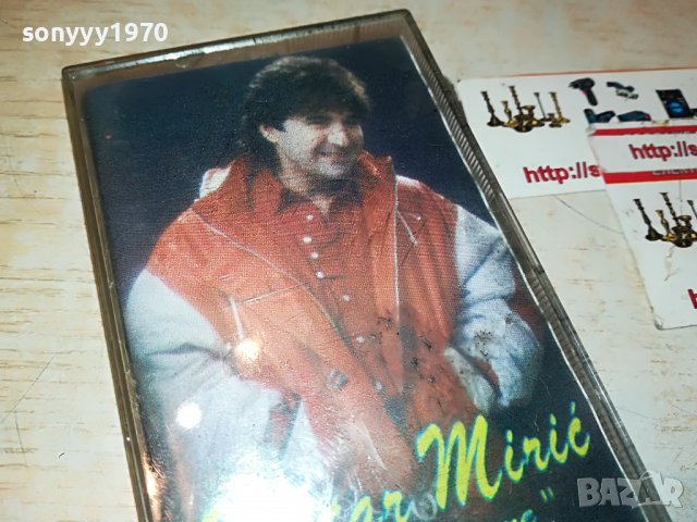 MITAR MIRIC-КАСЕТА 2911221609, снимка 3 - Аудио касети - 38840957
