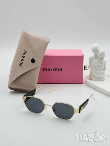 очила с калъф, кутия и ув защита miu miu burberry Louis vuitton gucci , снимка 7 - Слънчеви и диоптрични очила - 50761606