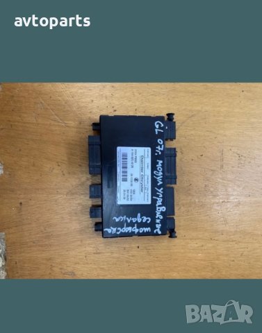 Mercedes GL 2007година модул управление шофьорска седалка