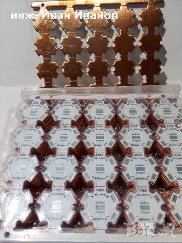 Медни печатни платки тип "звезда" за  XМ-L, XМ-L2 и XHP50 LED на CREE и 5050 LED, снимка 3 - Друга електроника - 32042937