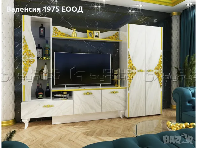 Холна секция Роксана