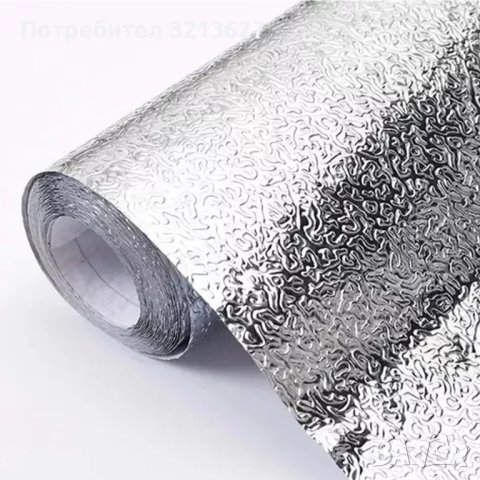 Самозалепващо алуминиево или PVC фолио за плот, снимка 4 - Други стоки за дома - 42749172