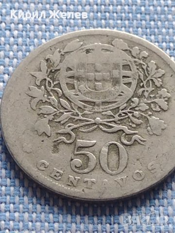 Сребърна монета 50 сентавос 1928г. Португалия за КОЛЕКЦИОНЕРИ 30352, снимка 8 - Нумизматика и бонистика - 42872152