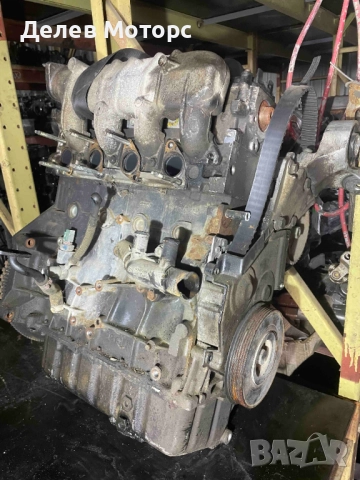 RHZ двигател 10DYB0 2.0 HDI, 110 кс. за Citroen, Peugeot. Ситроен, Пежо.