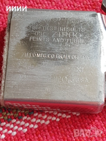 Бензинова запалка ZIPPO, снимка 4 - Антикварни и старинни предмети - 53883990