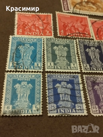 Пощенски марки Индия., снимка 10 - Филателия - 51555674