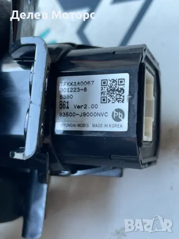 93500-J9000NVC старт стоп бутон от Hyundai Kona 1. 6 T-GDI, 177 ph. , 4x4, Automatic, 2019, 80 000km, снимка 2 - Части - 49578768