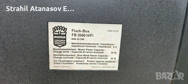GRUNDIG MINERVA FLACH BOX FB-3580-SLIM-, снимка 10 - Тонколони - 55997204